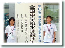 �Z���g���j�J�̐��j�I��E�琬�R�[�X
