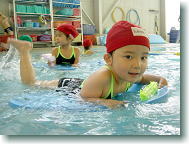 水泳 1日無料体験